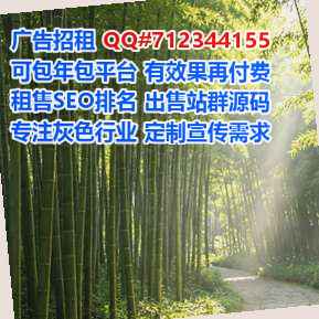 西畴孕母印染公司